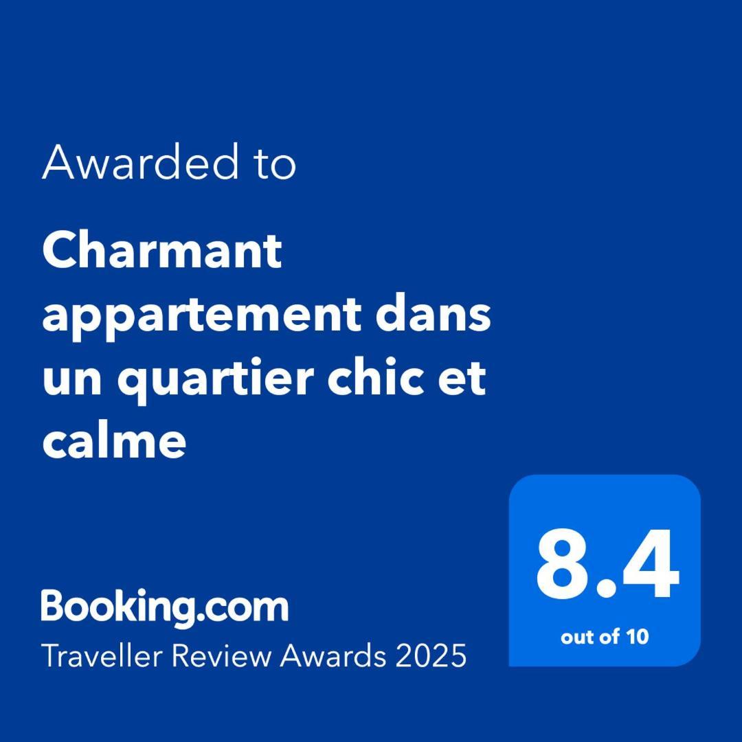 Charmant Appartement Dans Un Quartier Chic Et Calme Марракеш Экстерьер фото